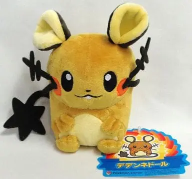 Plush - Pokémon / Dedenne