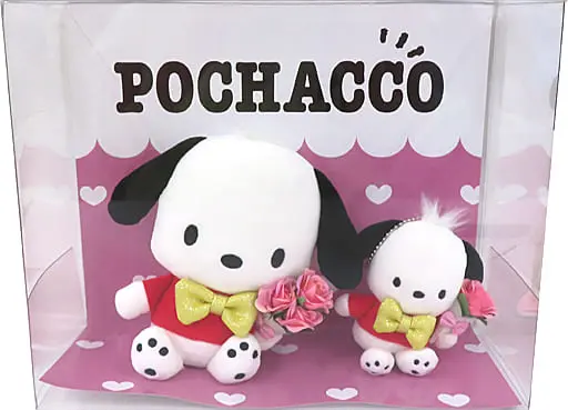 Plush - Sanrio characters / Pochacco