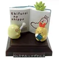 Trading Figure - Sumikko Gurashi / Tapioca & Ebifurai no Shippo (Nulpi Chan) & Zasso (Pastito)