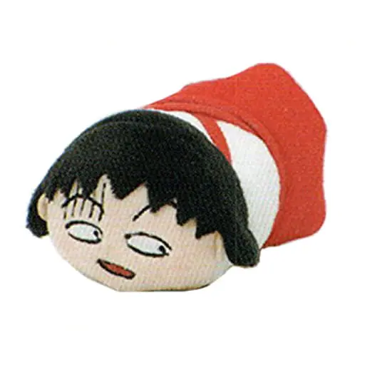 Plush - Chibi Maruko-chan