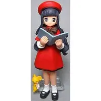 Trading Figure - Card Captor Sakura