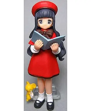 Trading Figure - Card Captor Sakura