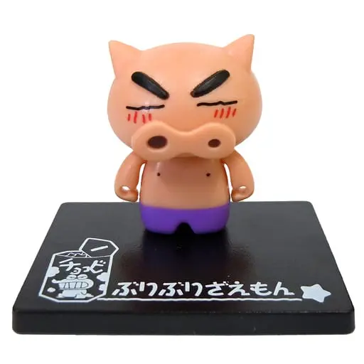 Trading Figure - Crayon Shin-chan / Buriburizaemon