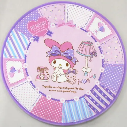 Mat - Sanrio / My Melody