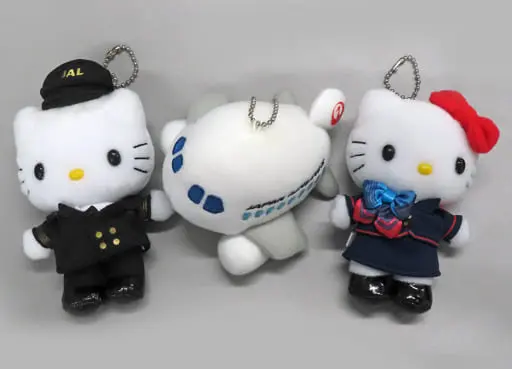 Key Chain - Sanrio characters / Hello Kitty & Dear Daniel