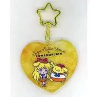 Key Chain - Sailor Moon / Pom Pom Purin