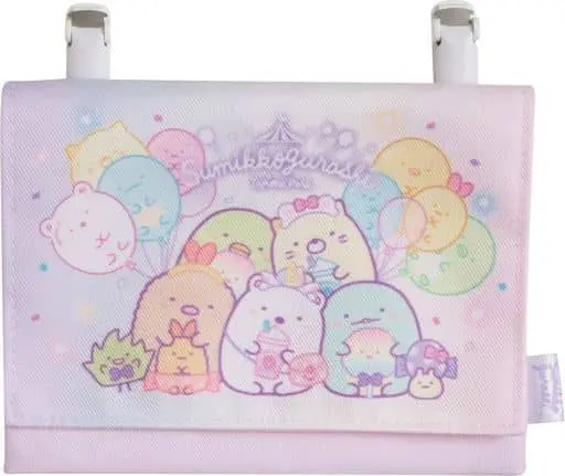 Pouch - Sumikko Gurashi