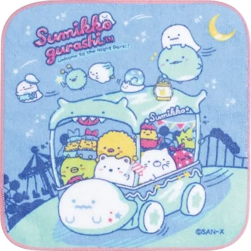 Towels - Sumikko Gurashi