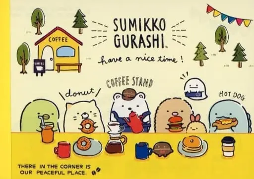 Stationery - Memo Pad - Sumikko Gurashi