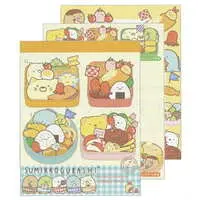 Stationery - Memo Pad - Sumikko Gurashi