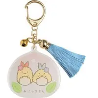 Key Chain - Sumikko Gurashi / Ebifurai no Shippo (Nulpi Chan) & Aji Furai no Shippo