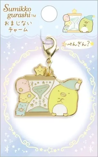 Key Chain - Sumikko Gurashi / Tapioca & Penguin?
