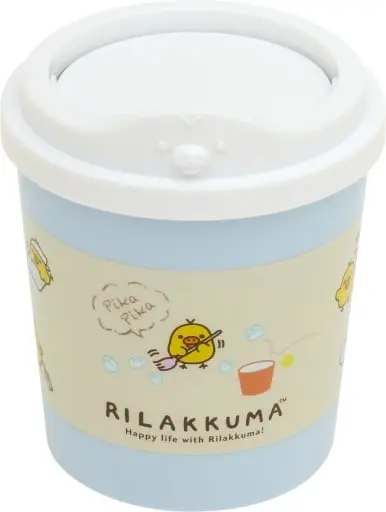 Trash can - RILAKKUMA / Kiiroitori