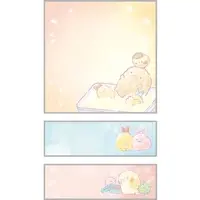 Stationery - Sticky Note - Sumikko Gurashi