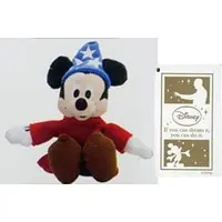 Plush - Disney