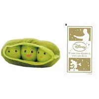 Plush - Toy Story / Peas-in-a-Pod