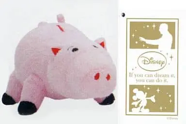 Plush - Toy Story / Hamm