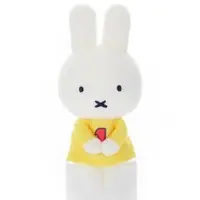 Plush - miffy / Miffy