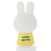 Plush - miffy / Miffy