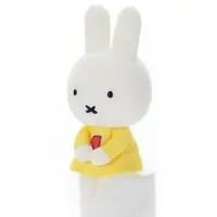 Plush - miffy / Miffy