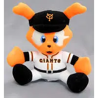 Plush - Yomiuri Giants