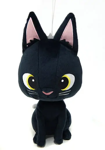 Plush - Rudolf the Black Cat