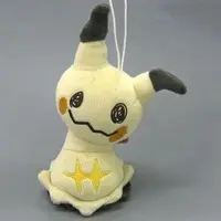 Plush - Pokémon / Mimikyu