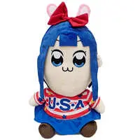 Plush - Pop Team Epic