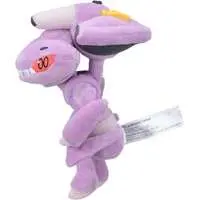 Plush - Pokémon / Genesect