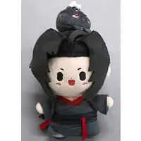 Plush - Mo Dao Zu Shi (Grandmaster of Demonic Cultivation)