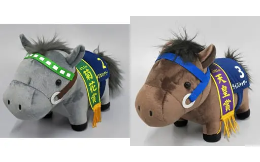 Plush - Thoroughbred collection