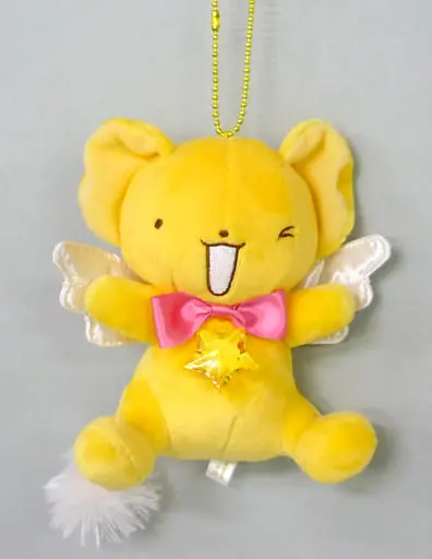 Plush - Card Captor Sakura / Kero (Cerberus)
