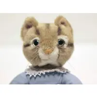 Plush - Peter Rabbit / Tom Kitten