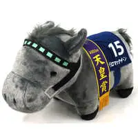 Plush - Thoroughbred collection