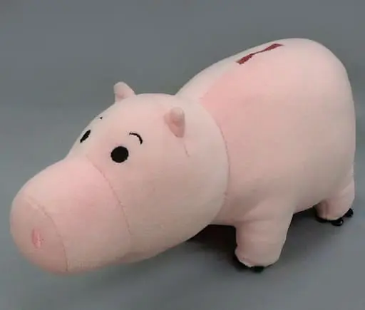 Plush - Toy Story / Hamm