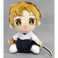 Plush - Tsurune: Kazemai Koukou Kyuudoubu