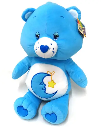 Plush - Care Bears