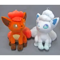 Plush - Pokémon / Rokon (Vulpix)