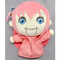 Plush - Bocchi the Rock!