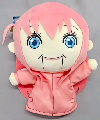 Plush - Bocchi the Rock!