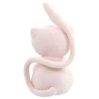 Plush - Pokémon / Mew