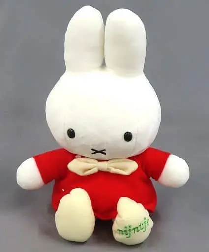 Plush - miffy / Miffy