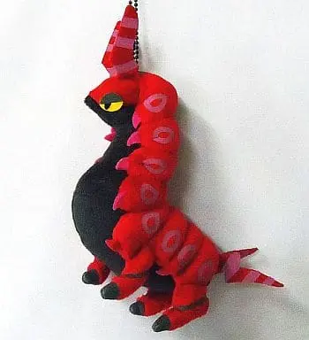 Plush - Pokémon / Scolipede