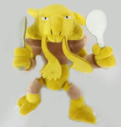 Plush - Pokémon / Alakazam