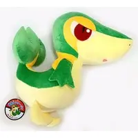 Plush - Pokémon / Snivy