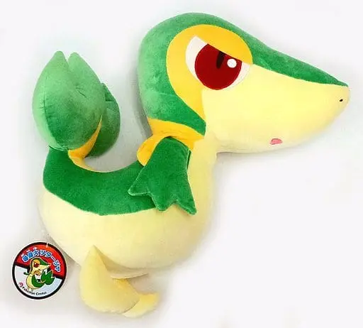 Plush - Pokémon / Snivy