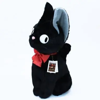 Plush - Kiki's Delivery Service / Jiji