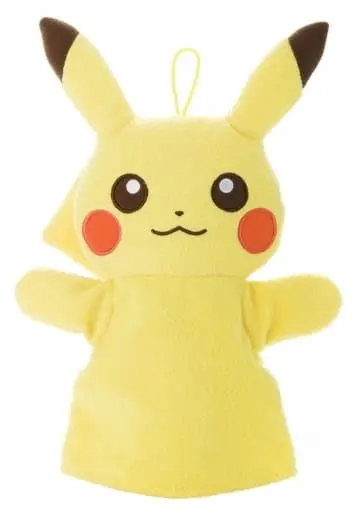 Plush - Pokémon / Pikachu