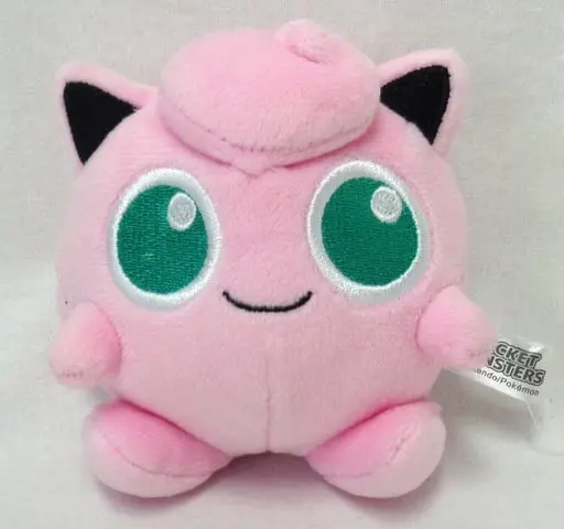 Plush - Pokémon / Jigglypuff