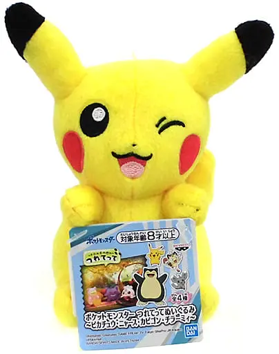 Plush - Pokémon / Pikachu